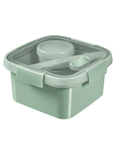 CURVER POJEMNIK NA ŻYWNOŚĆ KWADRATOWY LUNCH KIT 1,1L ZIELONY