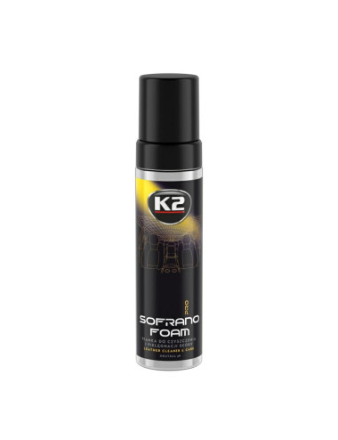 K2 PIANKA DO CZYSZCZENIA SKÓRY FOAM PRO 200ML