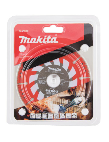 MAKITA TARCZA DIAMENTOWA RESCUE 125x22,23mm SEGMENT(SUCHO) STAL, INOX, PVC, BETON, SZKŁO