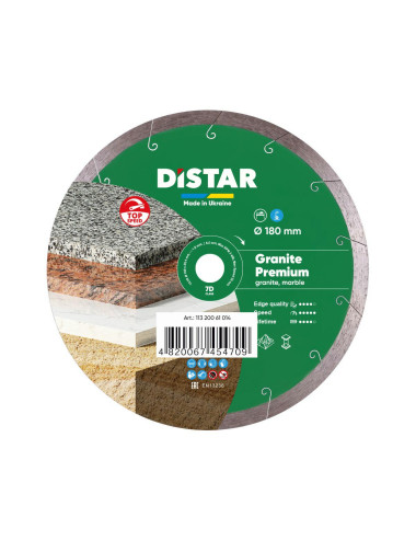 DISTAR TARCZA DIAMENTOWA GRANITE PREMIUM 180 x 1,6 x 8,5 x 25,4
