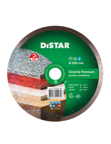 DISTAR TARCZA DIAMENTOWA GRANITE PREMIUM 200 x 1,8 x 10 x 25,4