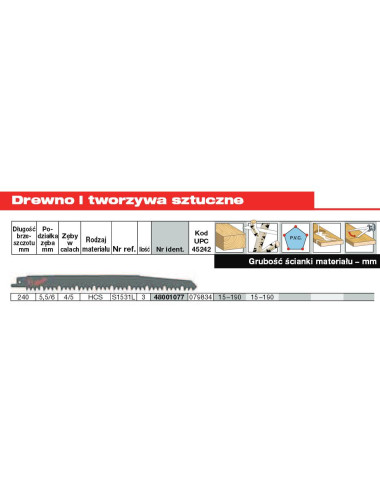 MILWAUKEE BRZESZCZOT DO PIŁY SZABLASTEJ 240 5,5mm HCS 3szt. DREWNO
