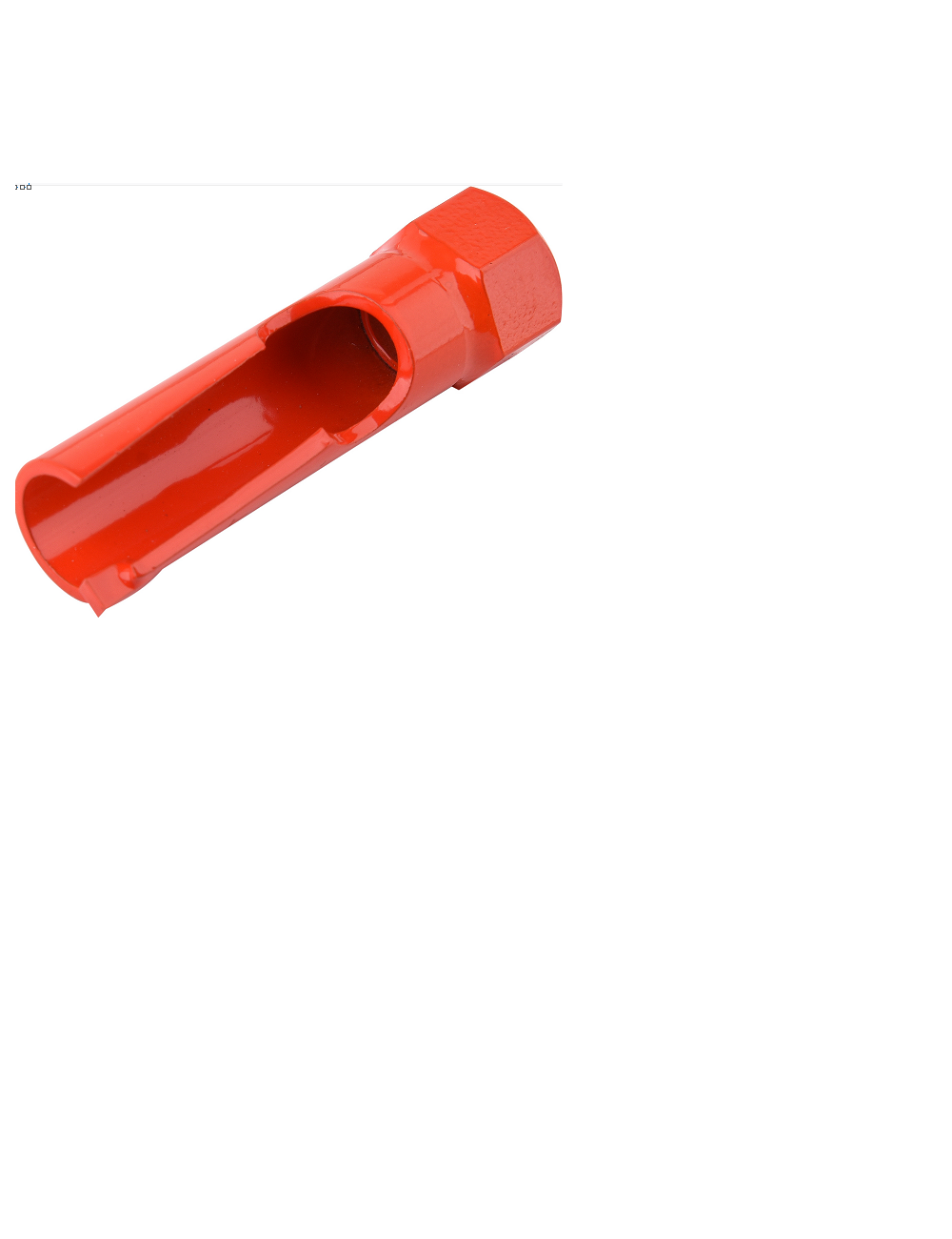 YATO OTWORNICA UNIWERSALNA TCT 25mm 1/2" %